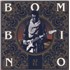 Bombino Azel vinyl LP US E2OLPAZ885872