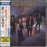 Bon Jovi 7800 Farenheit CD album Japanese BONCDFA178092
