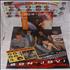 Bon Jovi 7800º Fahrenheit - Complete vinyl LP Japanese BONLPFA288753