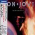 Bon Jovi 7800º Fahrenheit CD album Japanese BONCDFA262787