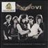 Bon Jovi Agora Ballroom, Cleveland OH 17 March 1984 - Sealed vinyl LP UK BONLPAG772555