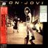 Bon Jovi Bon Jovi SHM CD Japanese BONHMBO501447