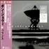 Bon Jovi Bounce SHM CD Japanese BONHMBO523050