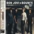 Bon Jovi Bounce CD album Chinese BONCDBO741674