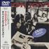 Bon Jovi Crossroad - The Best Of DVD Japanese BONDDCR453589