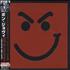 Bon Jovi Have A Nice Day 2-disc CD/DVD set Japanese BON2DHA340049