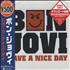Bon Jovi Have A Nice Day CD single Japanese BONC5HA341334