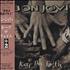 Bon Jovi Keep The Faith CD album Japanese BONCDKE143656