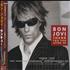 Bon Jovi Thank You For Loving Me CD single Japanese BONC5TH176006