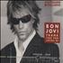 Bon Jovi Thank You For Loving Me CD single Australian BONC5TH213467