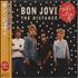 Bon Jovi The Distance CD single Japanese BONC5TH232369
