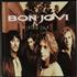 Bon Jovi These Days - Ex 2-LP vinyl set UK BON2LTH684212