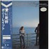 Bonnie Raitt Sweet Forgiveness - White label + Obi LP JAPAN BRTLPSW872710