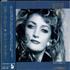 Bonnie Tyler Bitterblue CD album Japanese BTYCDBI118447