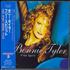 Bonnie Tyler Free Spirit CD JAPAN BTYCDFR133261