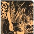 Bored! Satisfaction 7