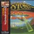 Boston Don't Look Back CD album Japanese BOSCDDO470274