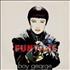 Boy George Funtime CD single French BOYC5FU51371