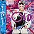 Boy George Sold vinyl LP Japanese BOYLPSO206924