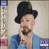 Boy George This Is What I Do CD album Japanese BOYCDTH605283