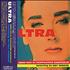 Boy George Ultra - Hard Bag DJ Compilation Chapter: 01 CD album Japanese BOYCDUL234933