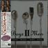 Boyz II Men Nathan, Michael, Shawn, Wanya CD album Japanese BTMCDNA614692