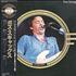 Boz Scaggs Gold Disc vinyl LP Japanese BOZLPGO207372