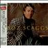Boz Scaggs Hits! CD album Japanese BOZCDHI407673