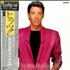 Boz Scaggs Hits! vinyl LP Japanese BOZLPHI489357