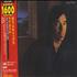 Boz Scaggs My Time CD album Japanese BOZCDMY547882