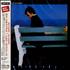 Boz Scaggs Silk Degrees CD album Japanese BOZCDSI544827