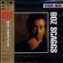 Boz Scaggs Star Box CD album Japanese BOZCDST365531