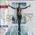 Brandy Two Eleven CD album Japanese BNYCDTW269473