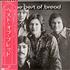 Bread The Best of Bread vinyl LP Japanese RDBLPTH227456