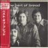 Bread The Best Of Bread vinyl LP Japanese RDBLPTH364681