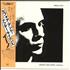 Brian Eno Before And After Science SHM CD Japanese ENOHMBE706812