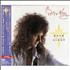 Brian May Back To The Light CD album Japanese MAYCDBA359475