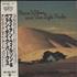 Brian Wilson Orange Crate Art CD album Japanese BWICDOR168367