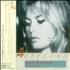 Brigitte Bardot La Madrague CD album Japanese BGICDLA544100