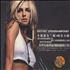 Britney Spears Britney CD album Chinese BTPCDBR486914