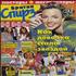 Britney Spears Cnupz magazine Russian BTPMACN364826