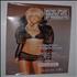Britney Spears Greatest Hits: My Prerogative poster Malaysia BTPPOGR325005