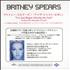 Britney Spears I've Just Begun (Having My Fun) CD-R acetate Japanese BTPCRIV288842