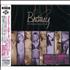 Britney Spears The Singles Collection CD album Japanese BTPCDTH486815