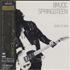 Bruce Springsteen Born To Run CD album Japanese SPRCDBO453043