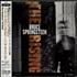 Bruce Springsteen The Rising CD album Japanese SPRCDTH228182