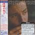 Bruce Springsteen The Wild, The Innocent And The E Street Shuffle CD album Japanese SPRCDTH370843