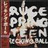 Bruce Springsteen Wrecking Ball CD album Japanese SPRCDWR556137