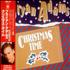 Bryan Adams Christmas Time 3