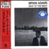 Bryan Adams Heat Of The Night CD single Japanese ADAC5HE48914